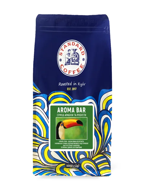Упаковка кави Арома Бар